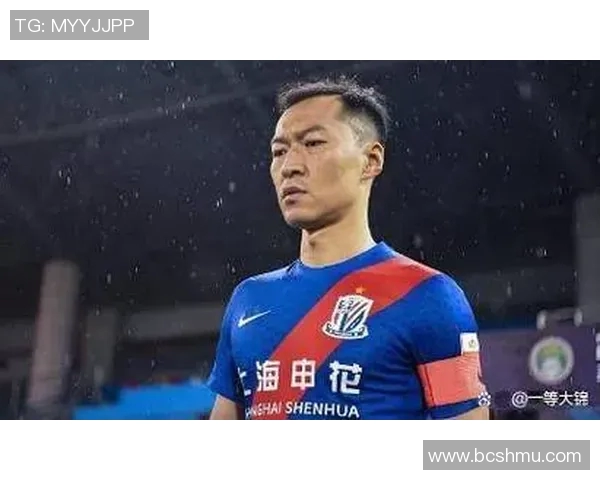 中超赛场吴曦再创佳绩助球队夺冠展现领袖风范