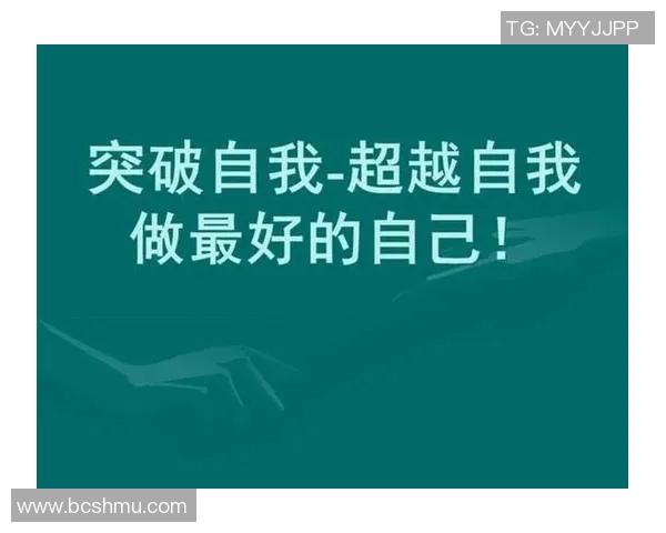 自信蜕变之路：happywei带你重塑自我，发现更好的自己