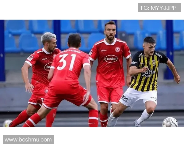 菲尔特客场硬战逼平弗赖堡，展现实力与勇气