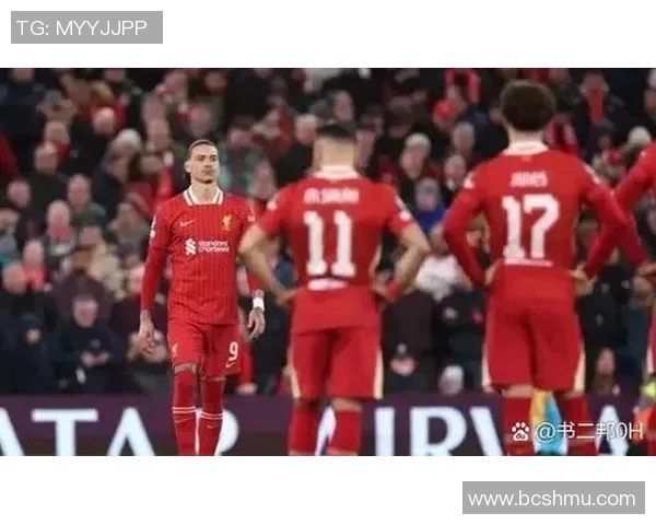 利物浦惨遭淘汰！欧冠4强战失利，遗憾告别冠军梦