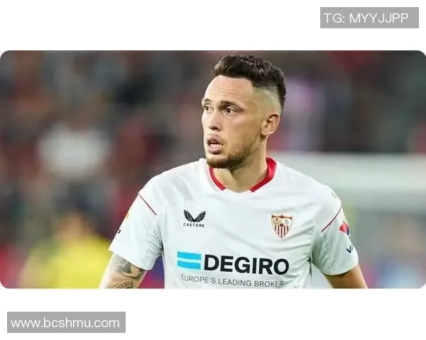 塞维利亚新援前锋奥坎波斯：全力以赴，冲击西甲前四