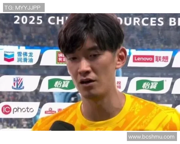 颜骏凌精彩扑救助力球队逆转胜利展现门将风采